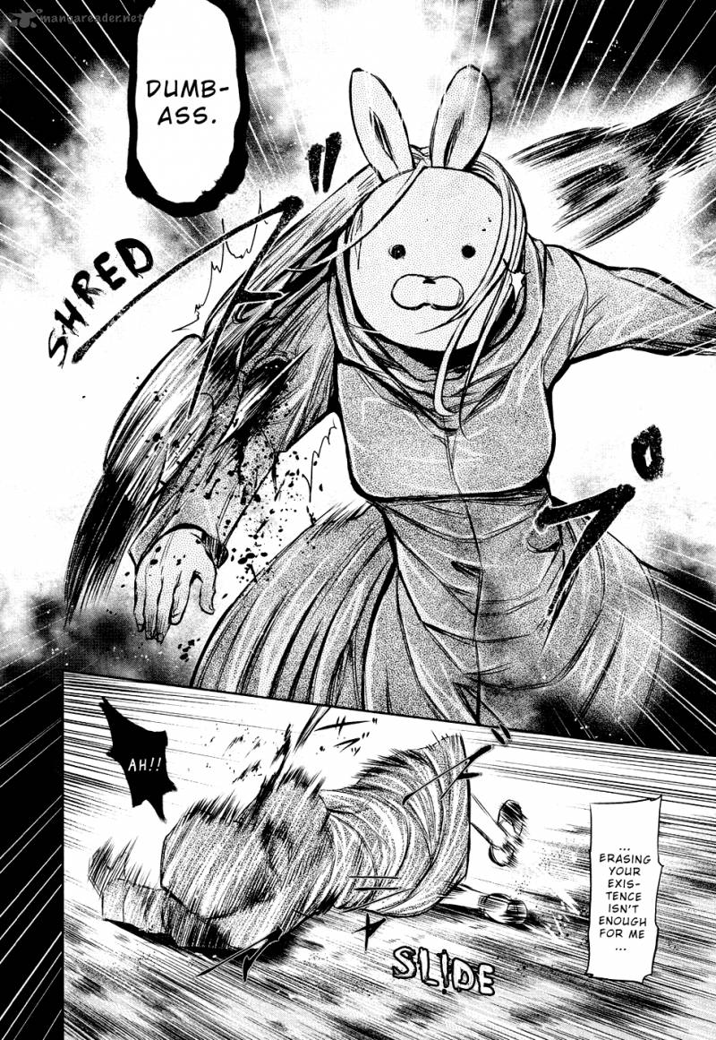 toukyou_kushu_17_17