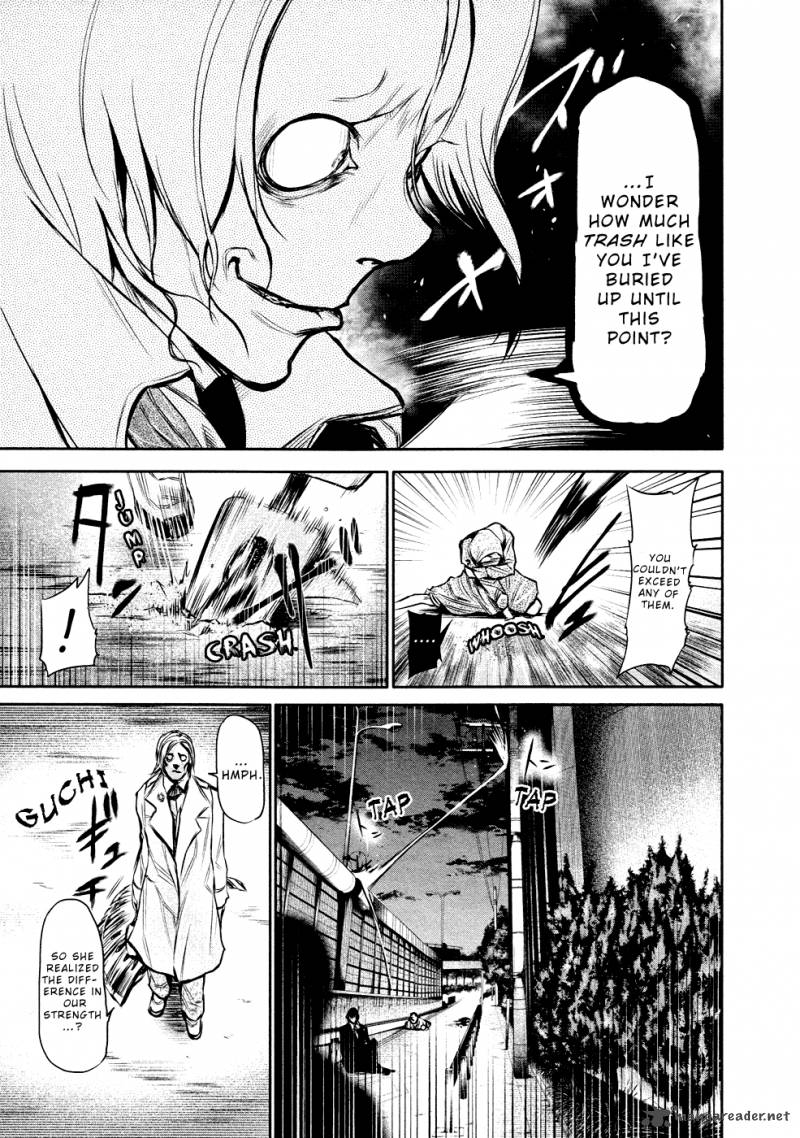 toukyou_kushu_17_18