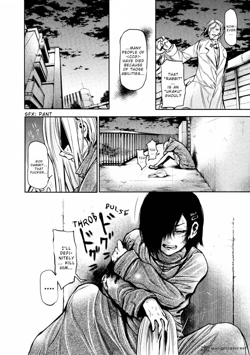 toukyou_kushu_17_19