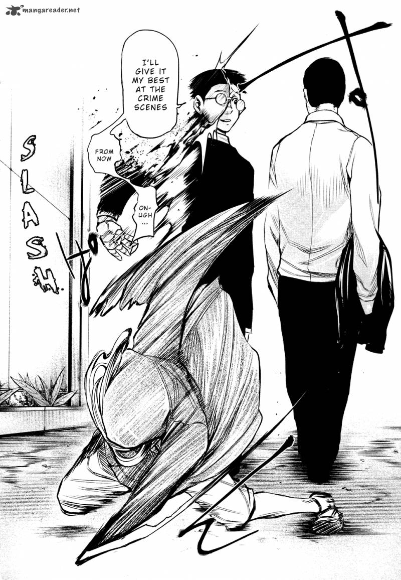 toukyou_kushu_17_7