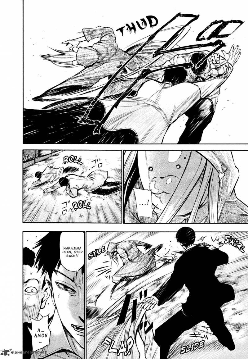 toukyou_kushu_17_9