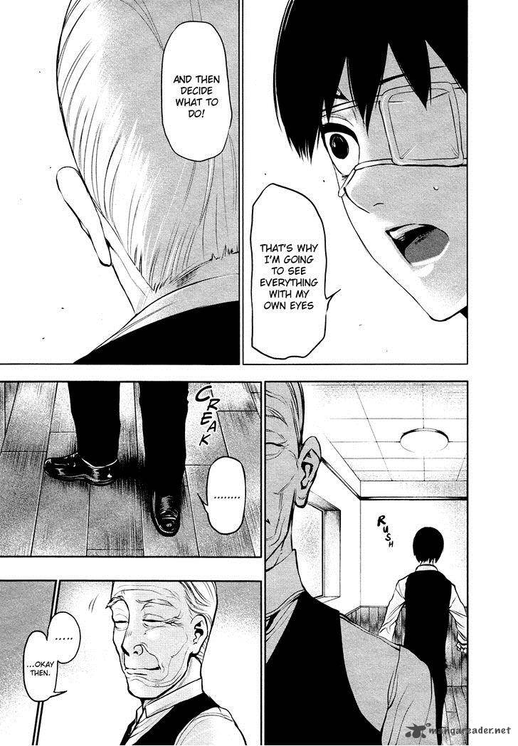 toukyou_kushu_18_12