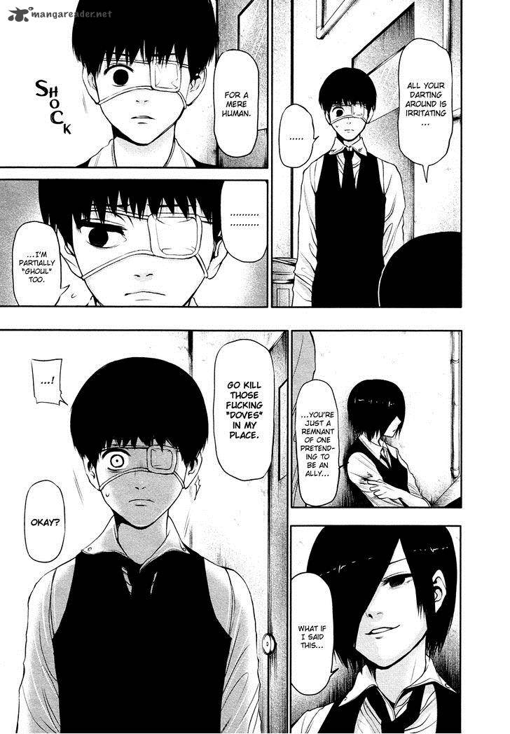 toukyou_kushu_18_14