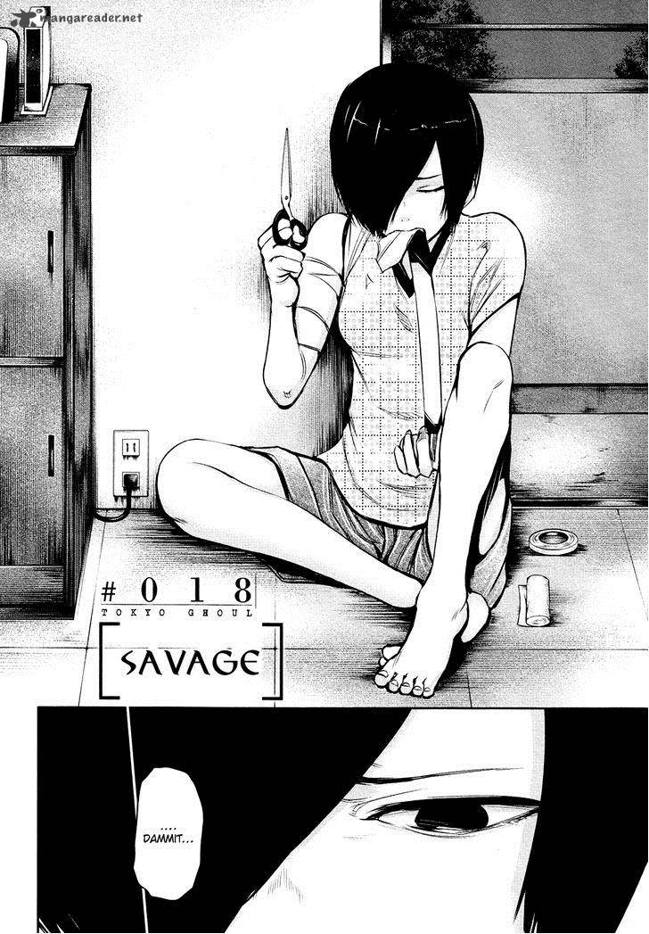 toukyou_kushu_18_3