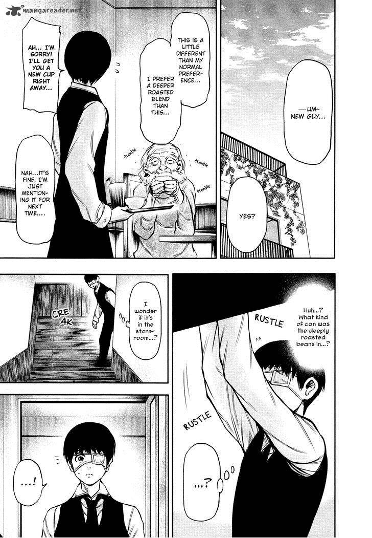 toukyou_kushu_18_4