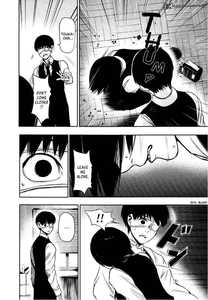 toukyou_kushu_18_7