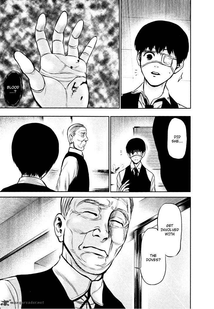 toukyou_kushu_18_8