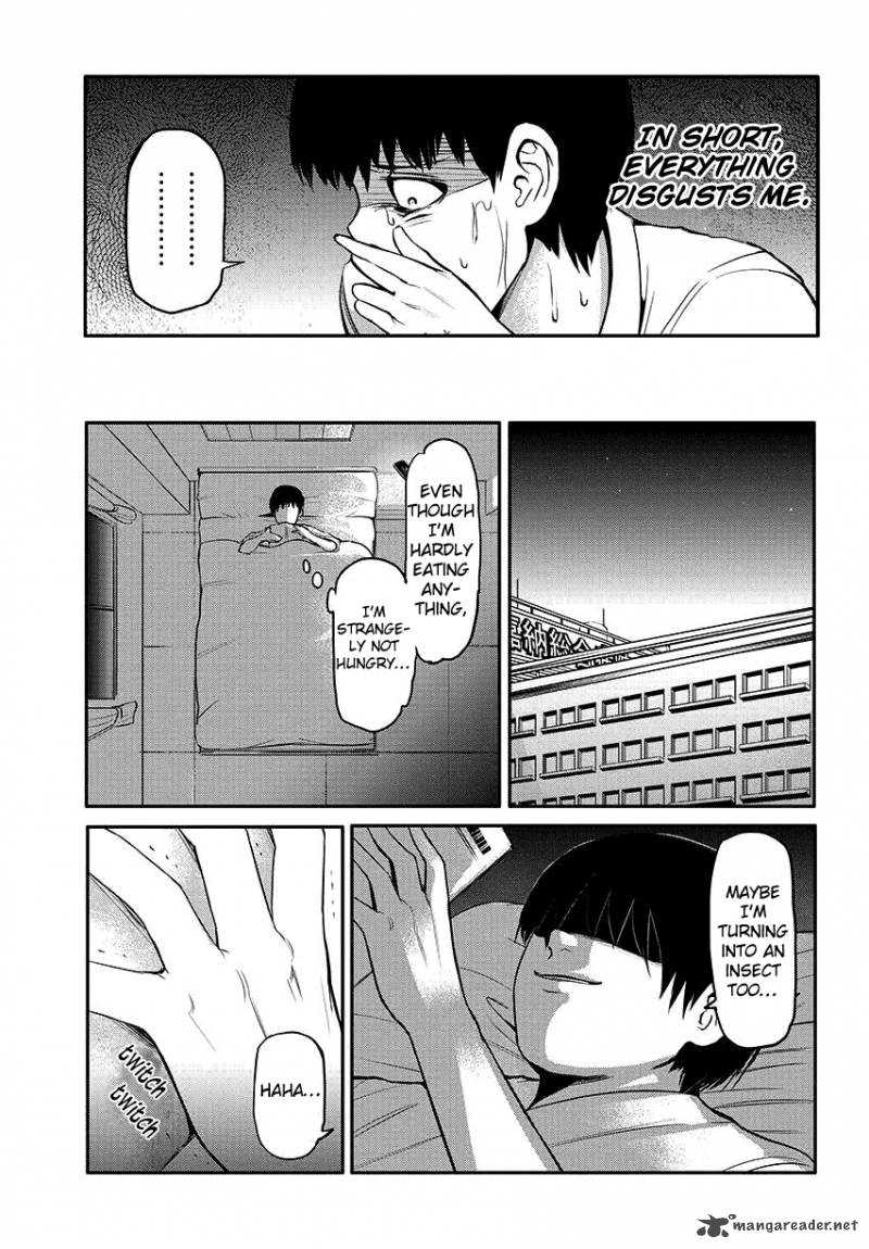 toukyou_kushu_2_10