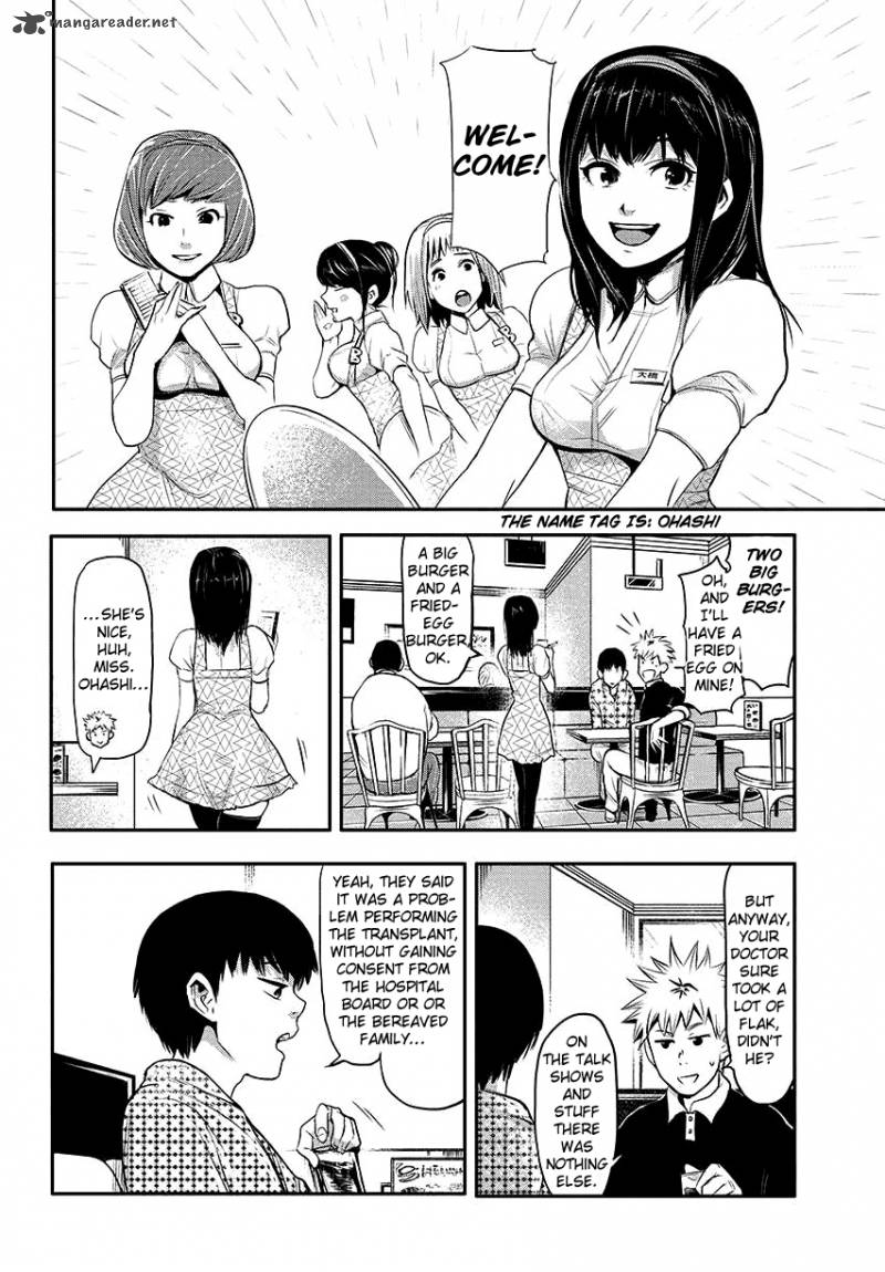 toukyou_kushu_2_13