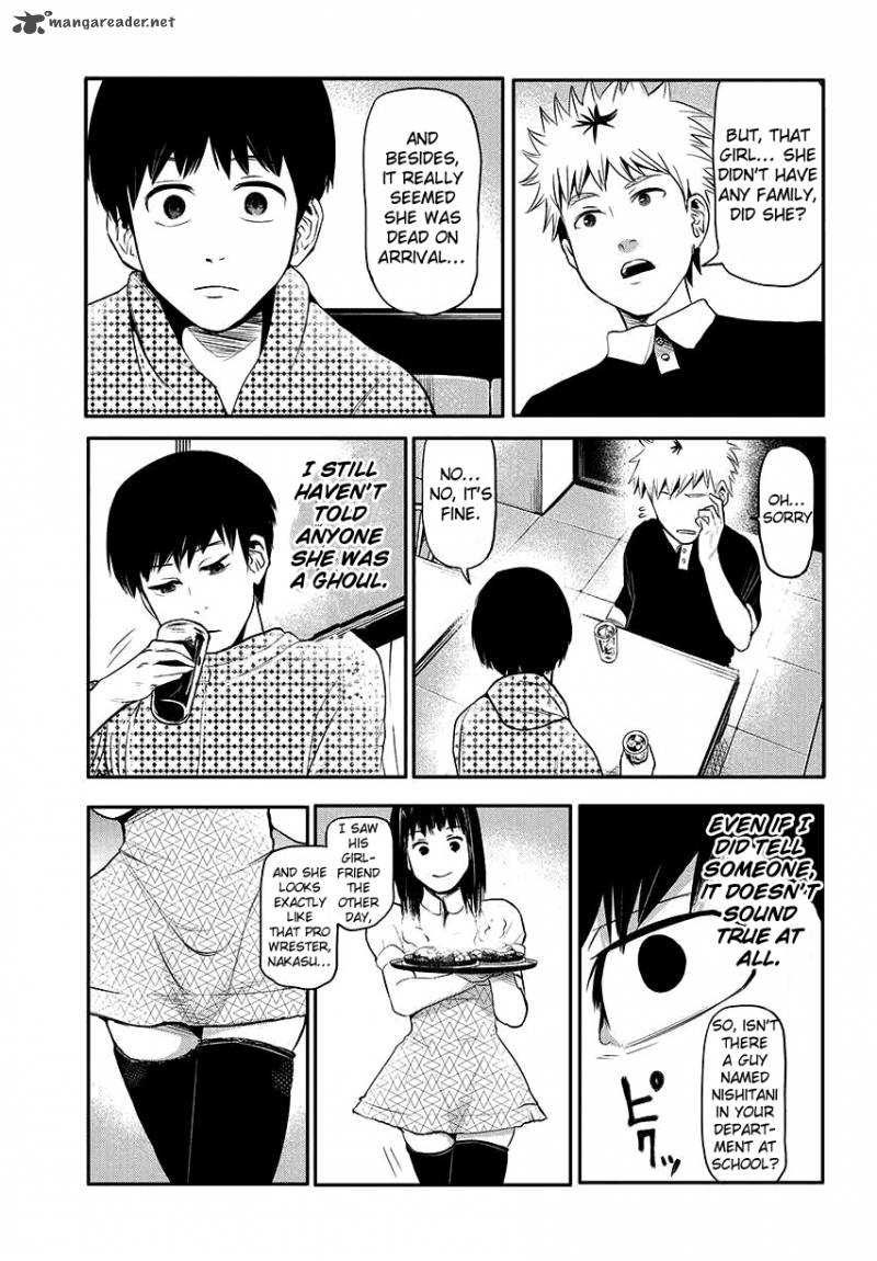 toukyou_kushu_2_14
