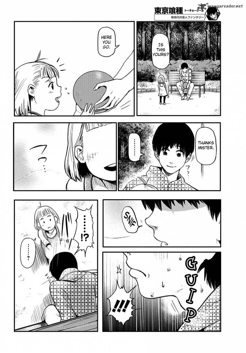 toukyou_kushu_2_19