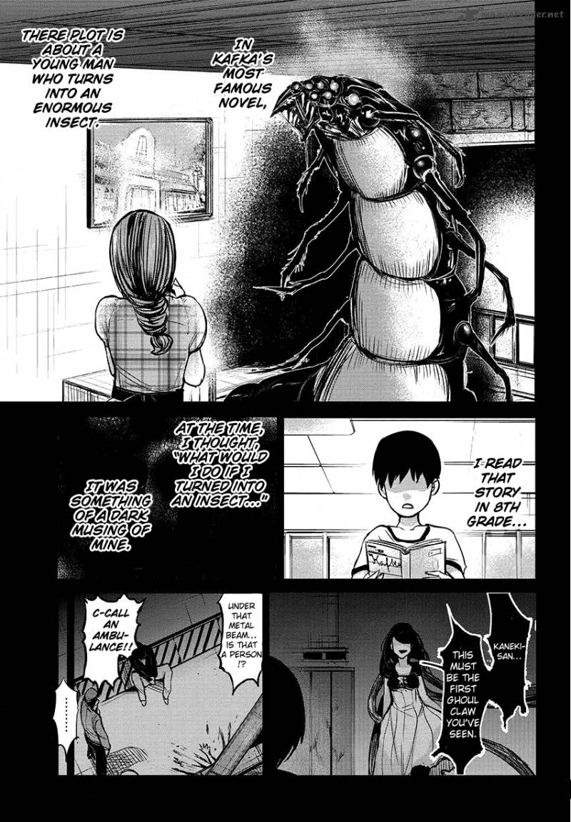 toukyou_kushu_2_2