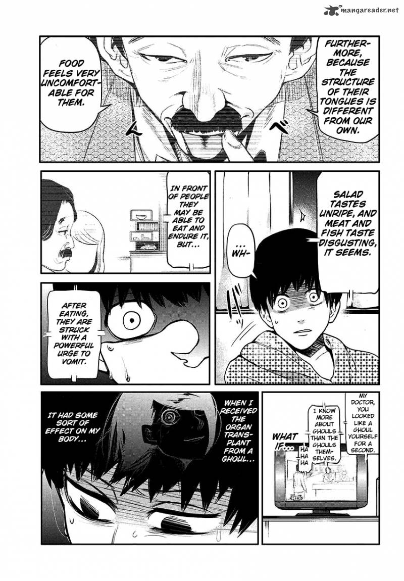 toukyou_kushu_2_22