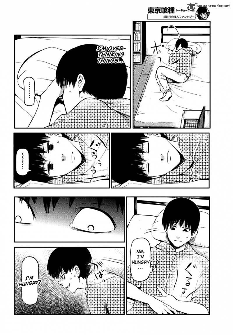 toukyou_kushu_2_23