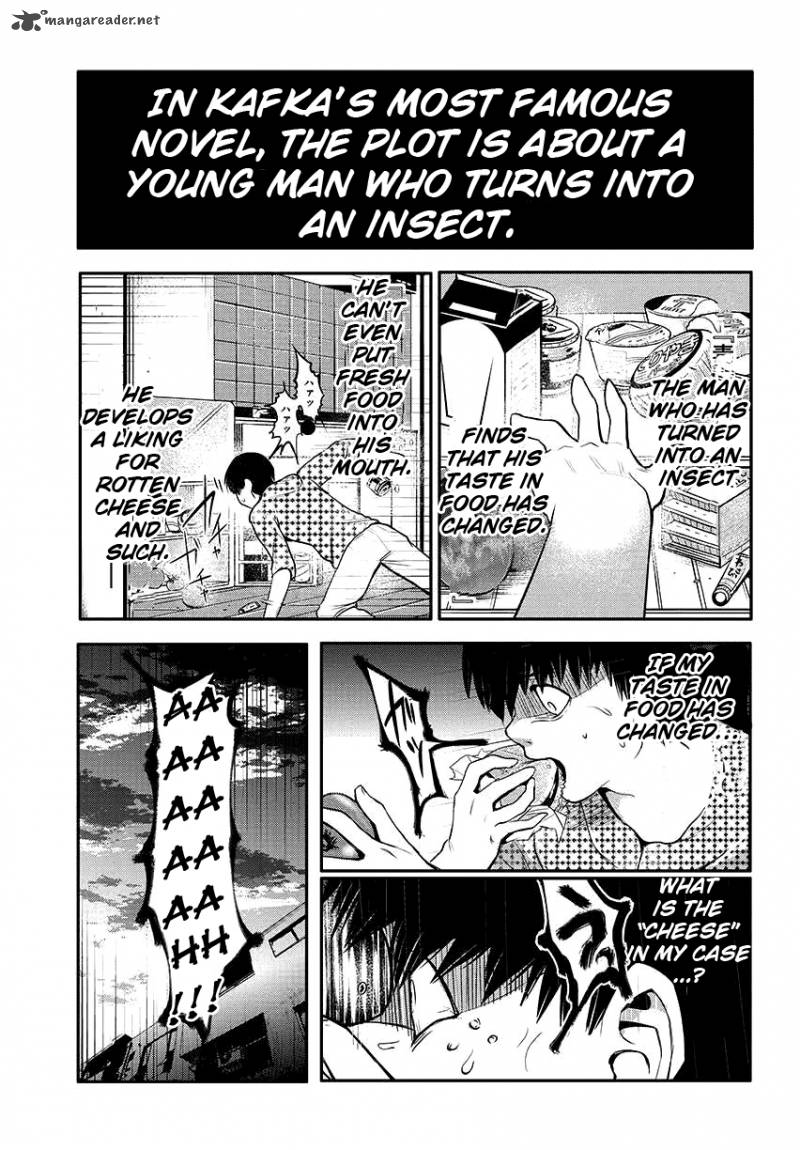 toukyou_kushu_2_24