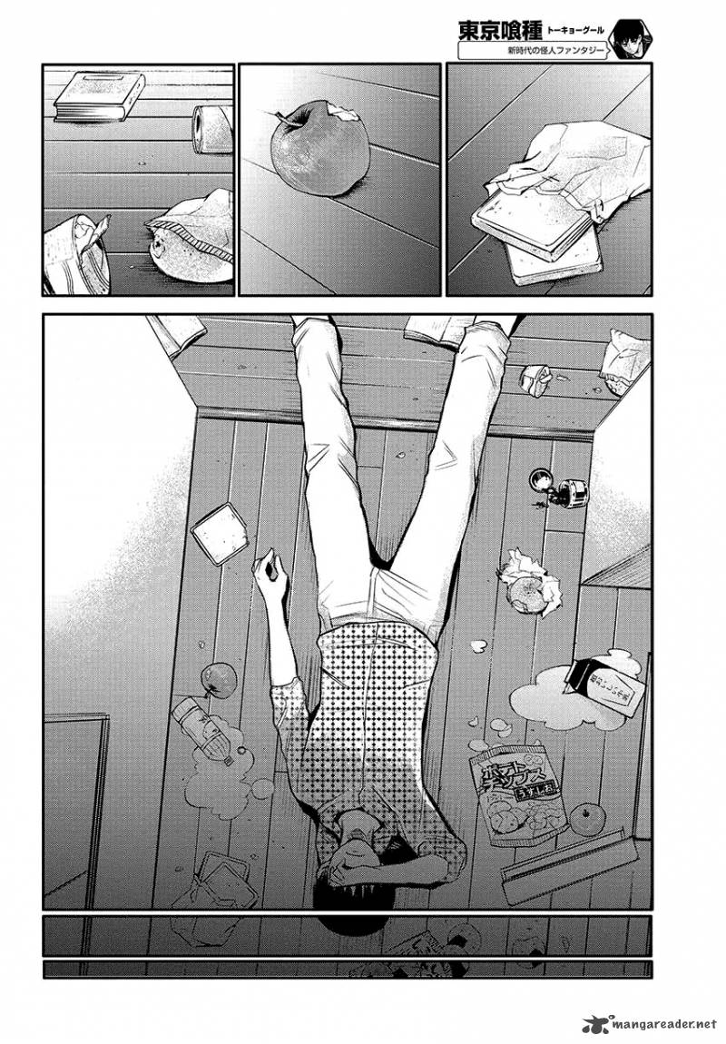 toukyou_kushu_2_25