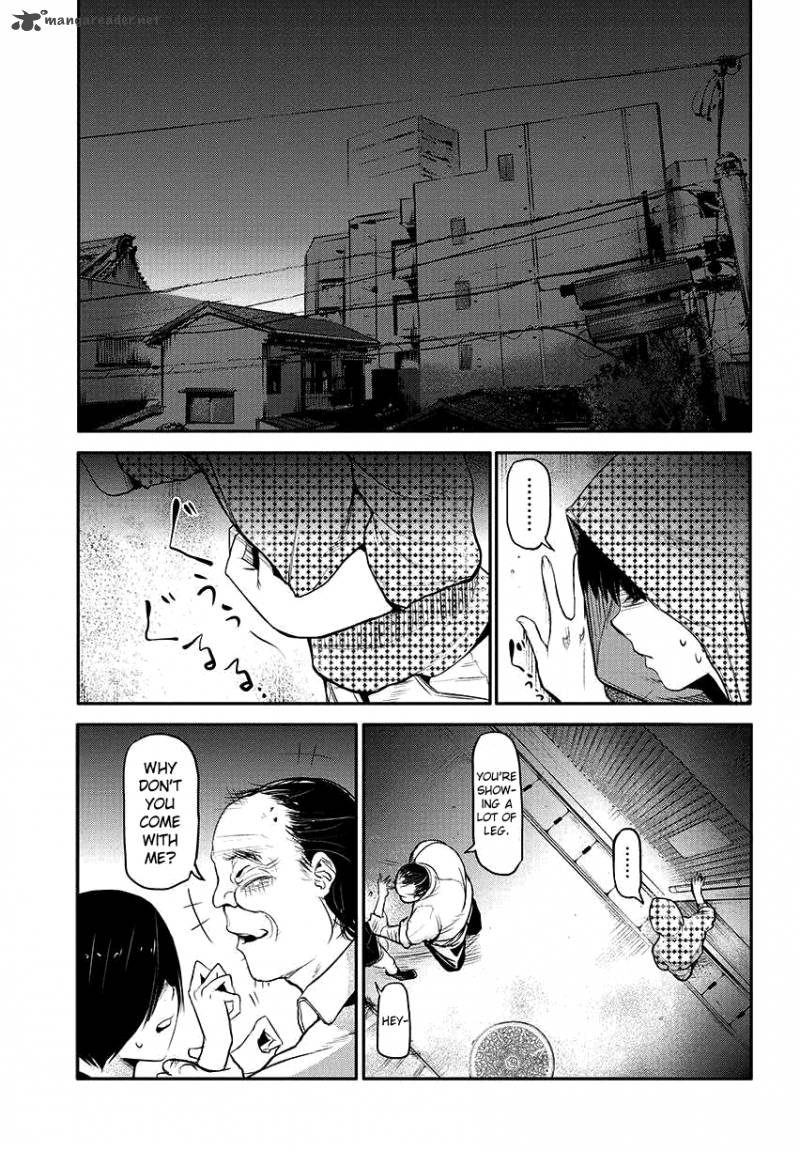 toukyou_kushu_2_26