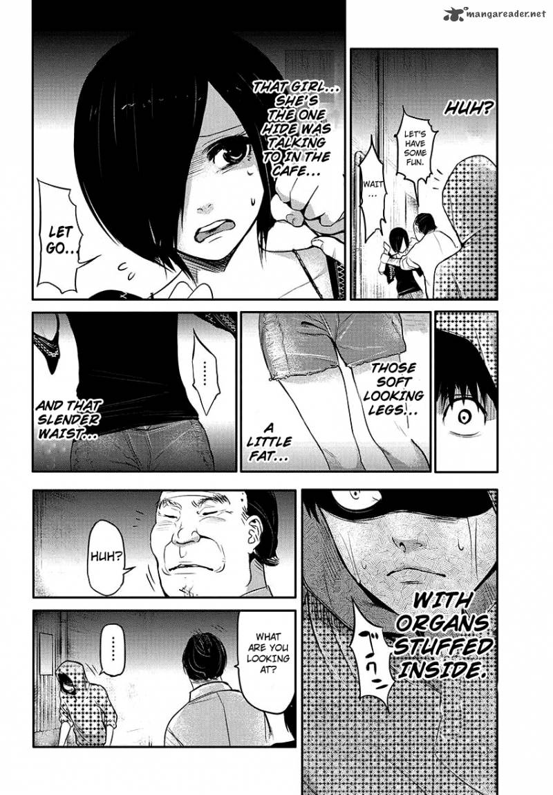 toukyou_kushu_2_27