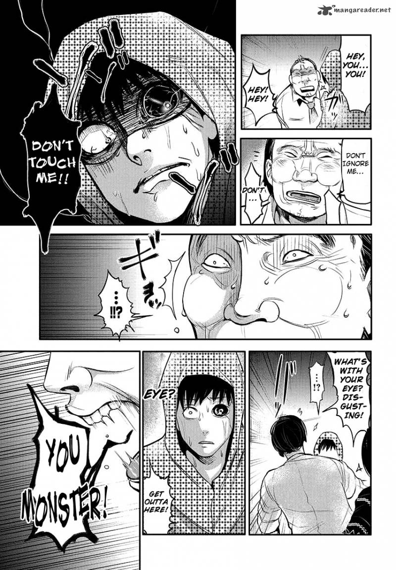 toukyou_kushu_2_28