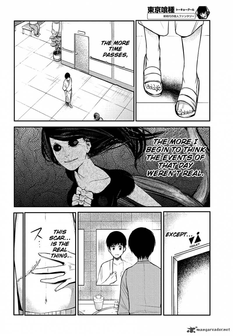 toukyou_kushu_2_5
