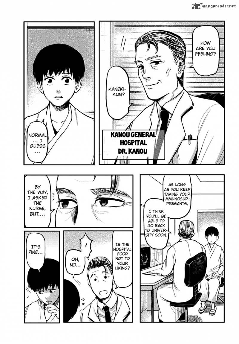 toukyou_kushu_2_6