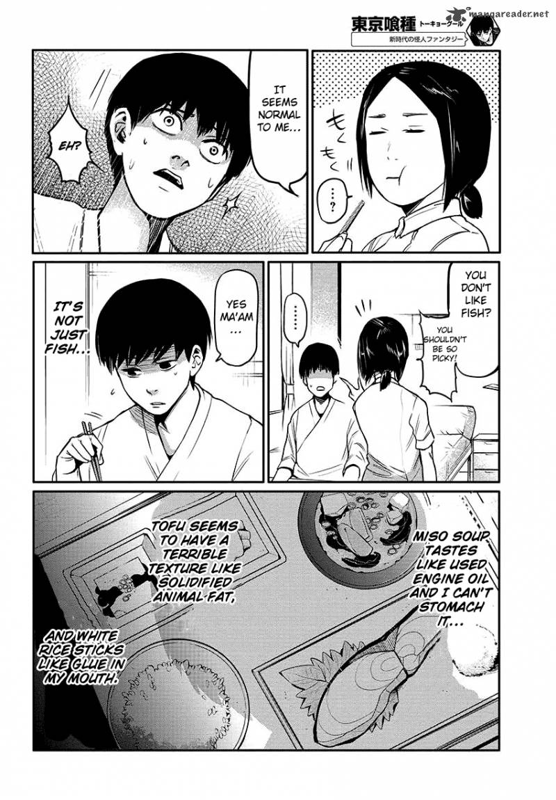 toukyou_kushu_2_9