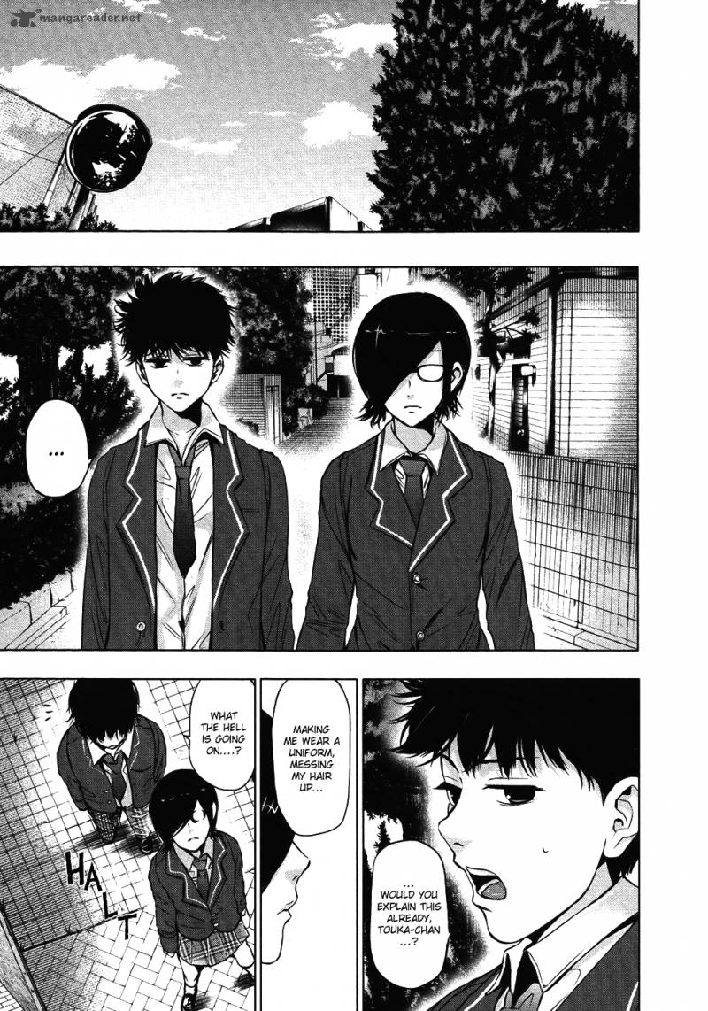 toukyou_kushu_20_11