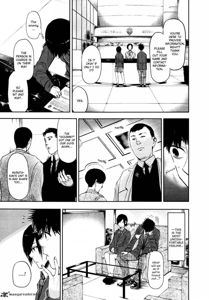 toukyou_kushu_20_15