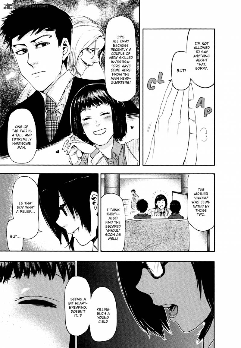 toukyou_kushu_20_19