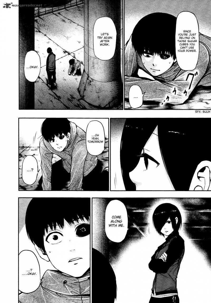 toukyou_kushu_20_6