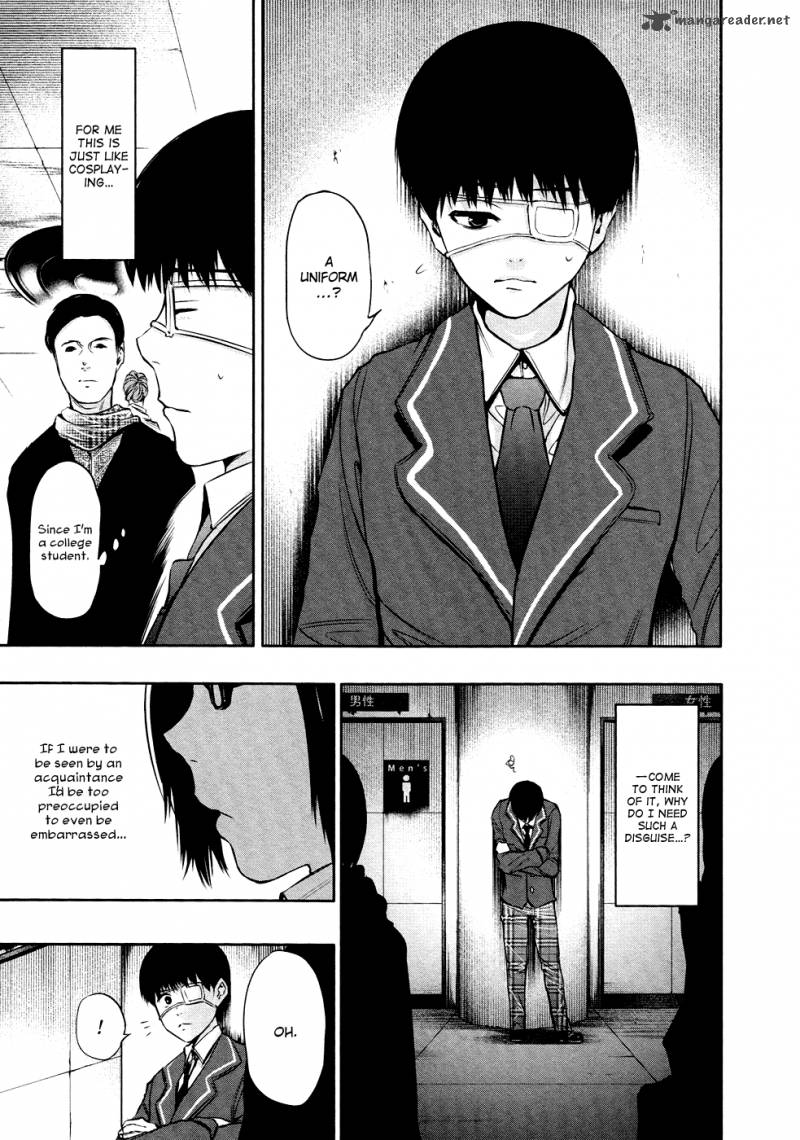 toukyou_kushu_20_9