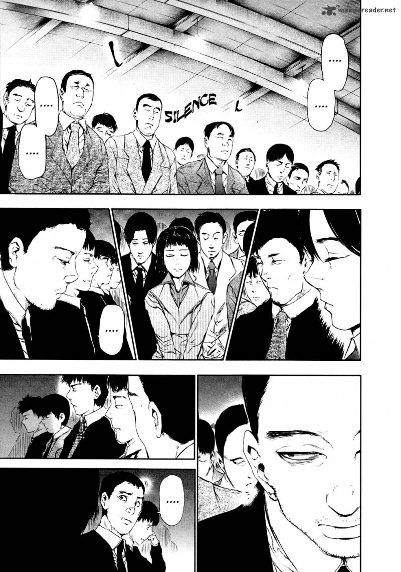 toukyou_kushu_21_12