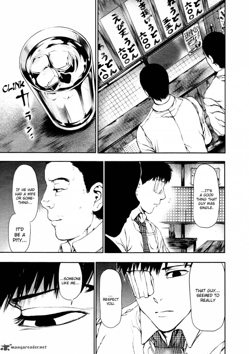 toukyou_kushu_21_14