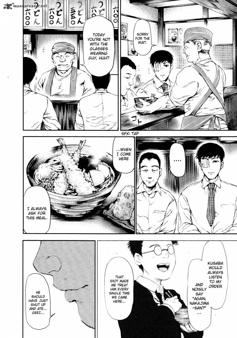 toukyou_kushu_21_15