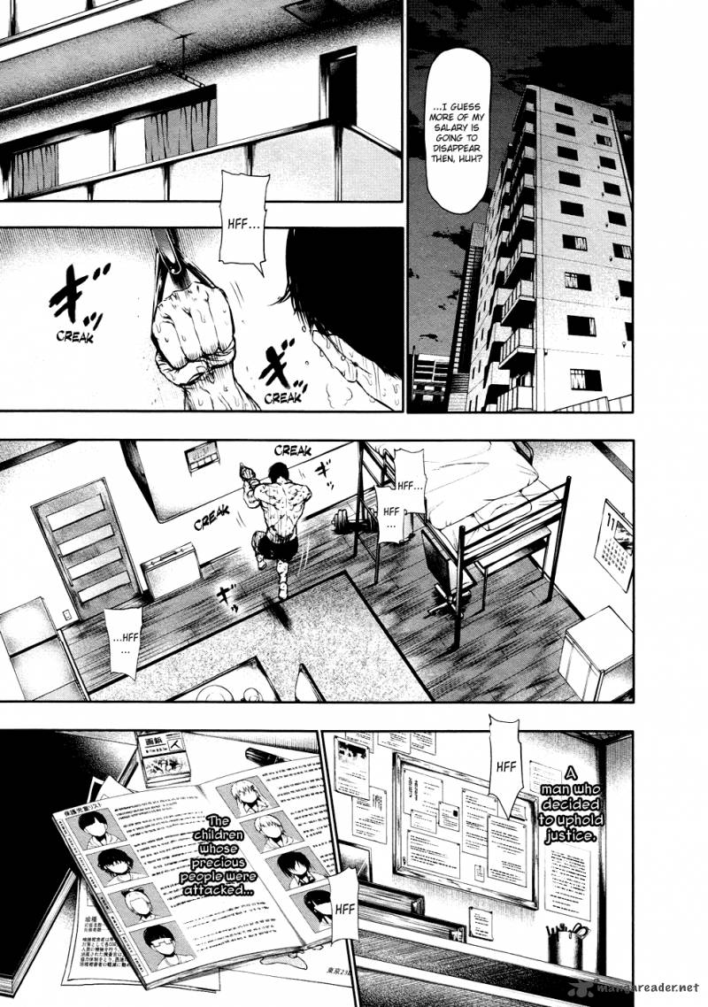 toukyou_kushu_21_18