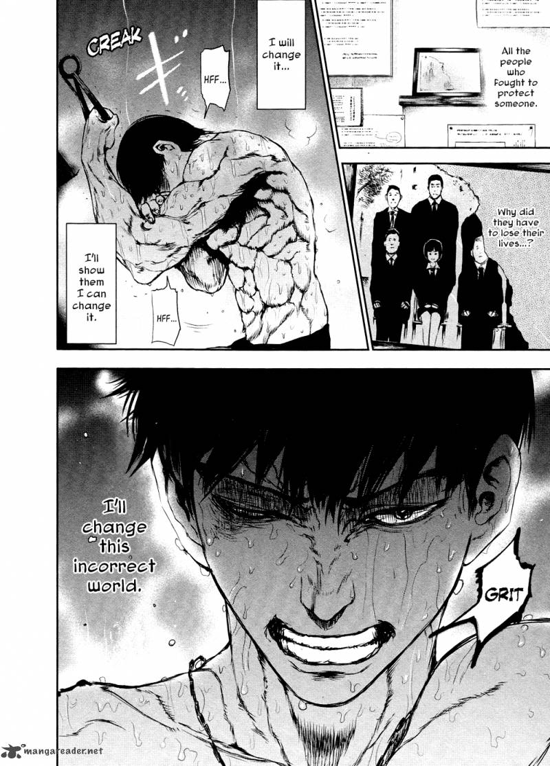 toukyou_kushu_21_19