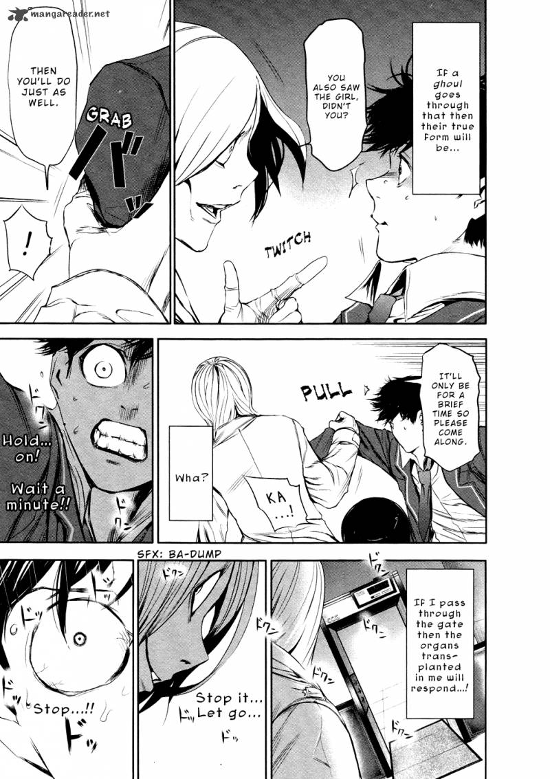 toukyou_kushu_21_4
