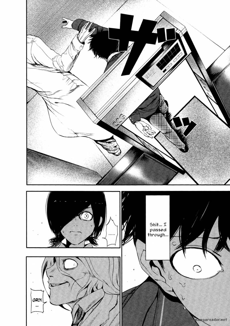 toukyou_kushu_21_5