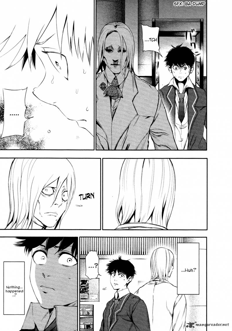 toukyou_kushu_21_6