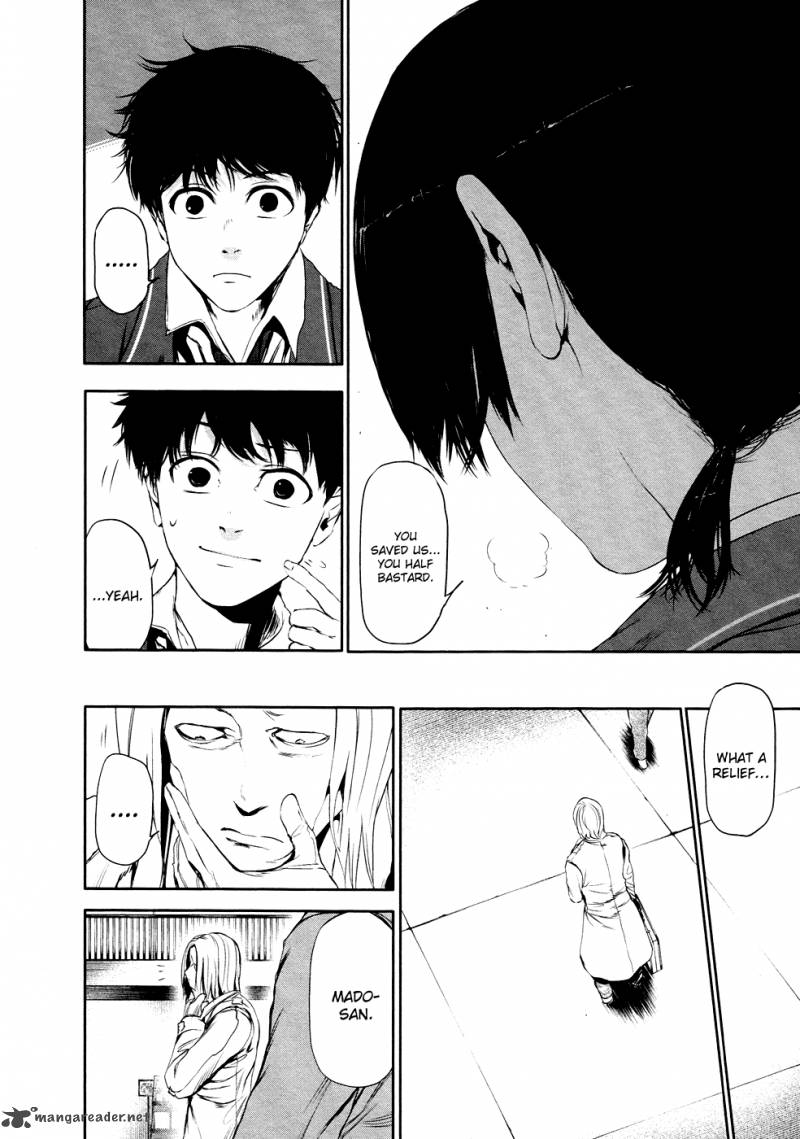 toukyou_kushu_21_9
