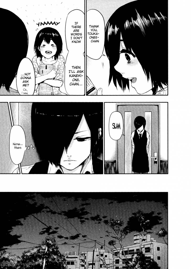 toukyou_kushu_22_10