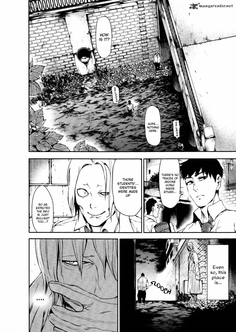 toukyou_kushu_22_11