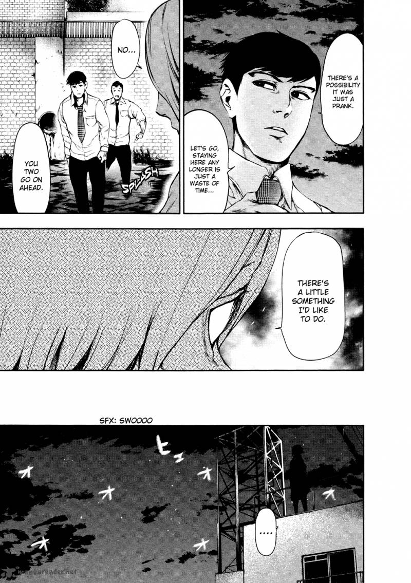 toukyou_kushu_22_12