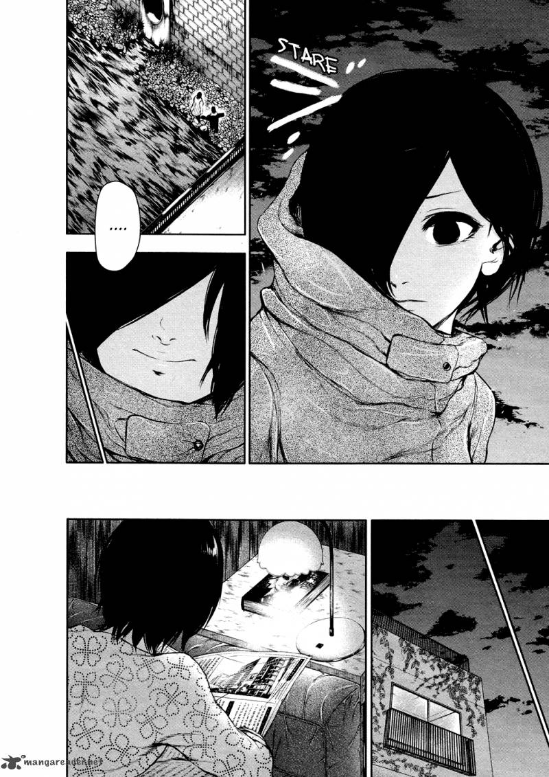 toukyou_kushu_22_13