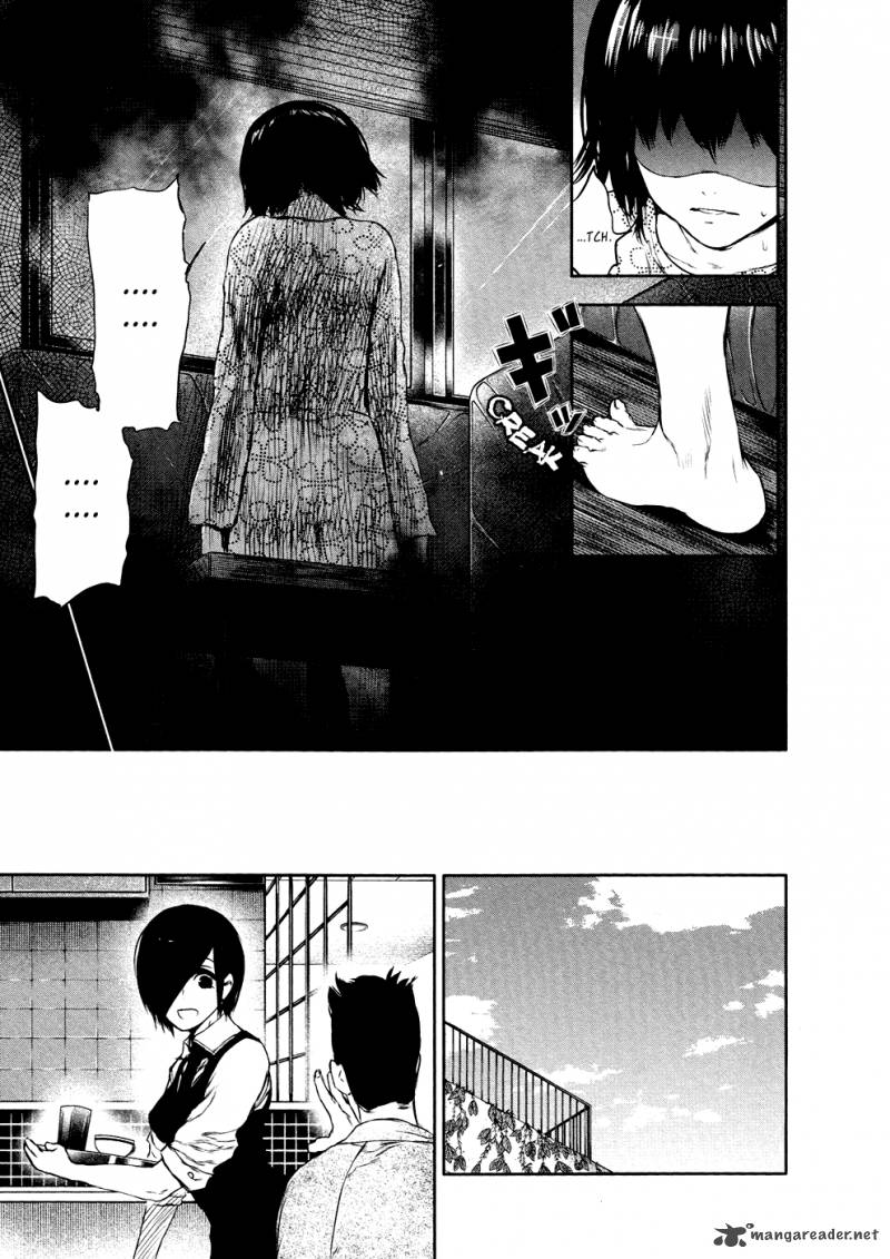 toukyou_kushu_22_16