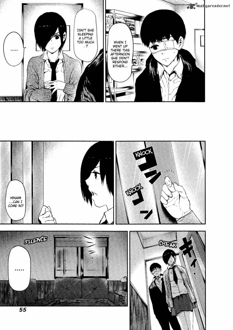 toukyou_kushu_22_18