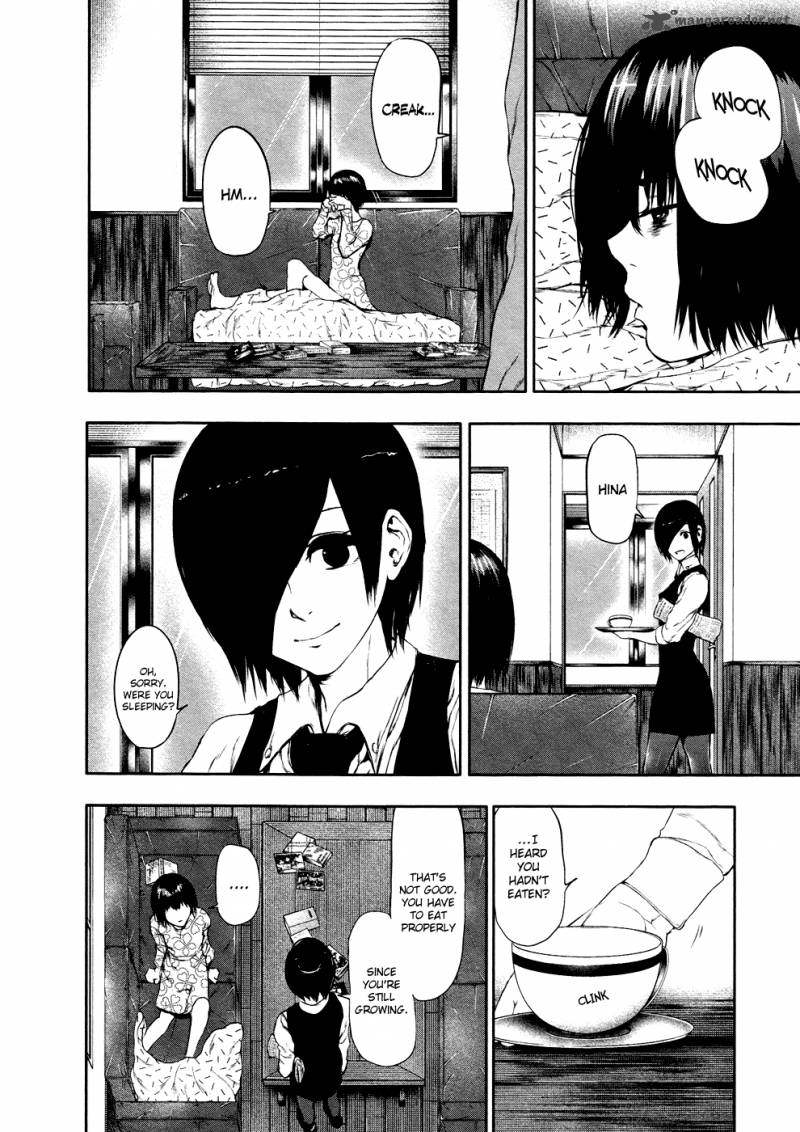 toukyou_kushu_22_7