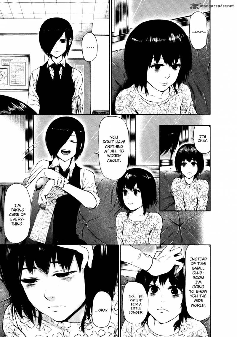 toukyou_kushu_22_8