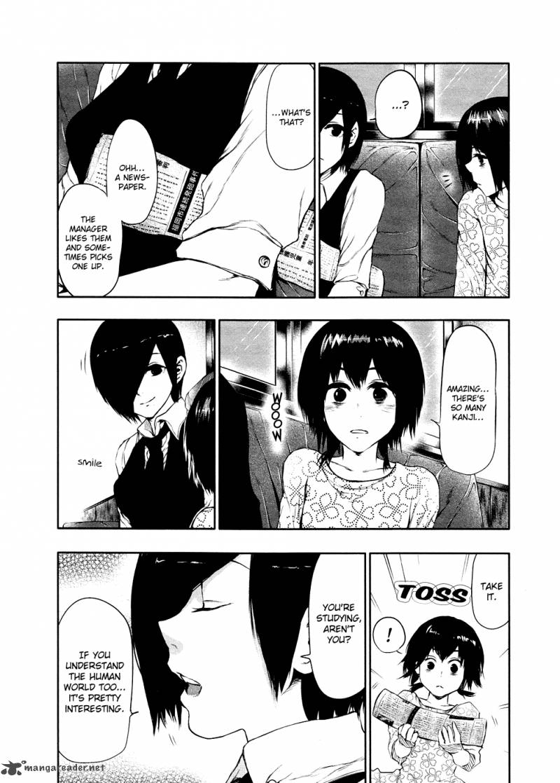 toukyou_kushu_22_9