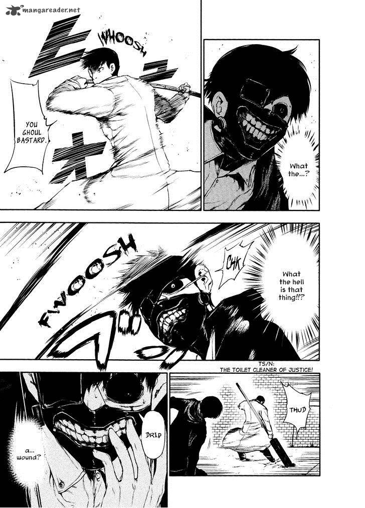 toukyou_kushu_24_10